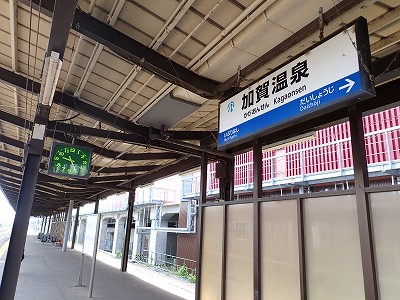 ���ꉷ��w�摜