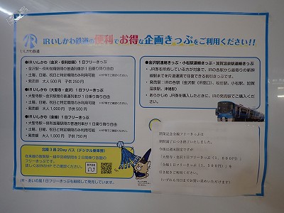 ���ꉷ��w�摜