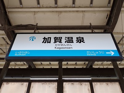 ���ꉷ��w�摜