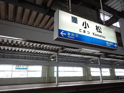 �����w�摜