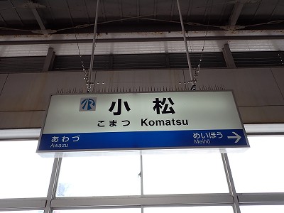 �����w�摜