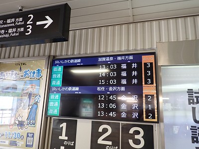 �����w�摜