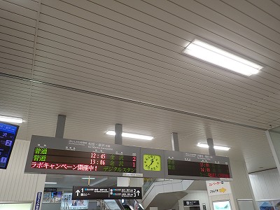 �����w�摜