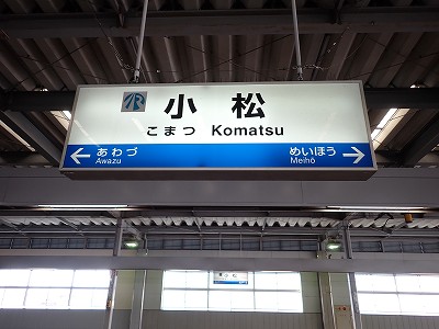 �����w�摜