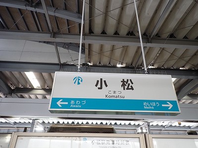 �����w�摜