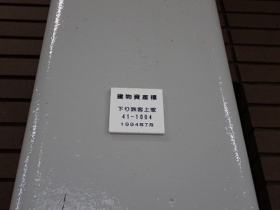 ����w�摜