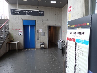 ����w�摜