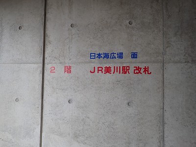 ����w�摜