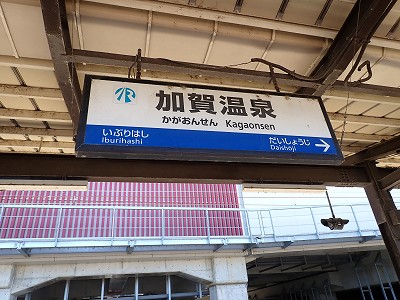 ���ꉷ��w�摜