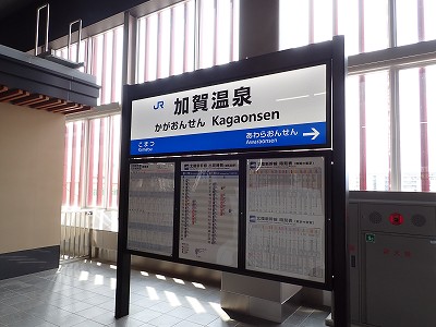���ꉷ��w�摜