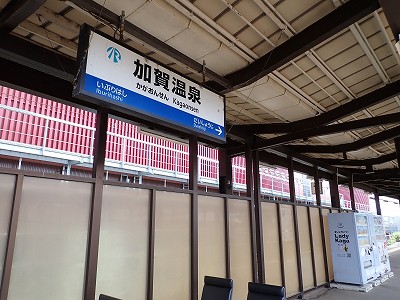 ���ꉷ��w�摜