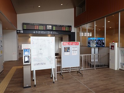 ���ꉷ��w�摜