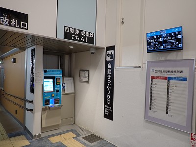 ���ꉷ��w�摜