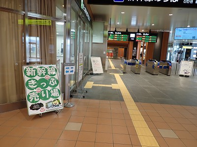 ���ꉷ��w�摜