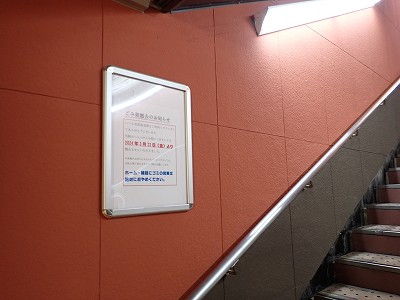 ���ꉷ��w�摜
