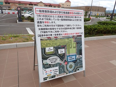���ꉷ��w�摜