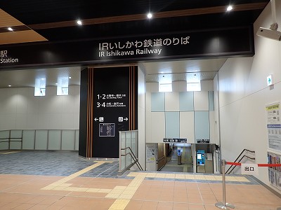 ���ꉷ��w�摜