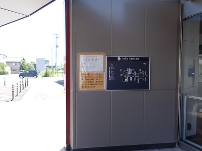 ���ꉷ��w�摜