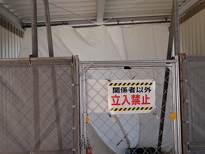 ���ꉷ��w�摜