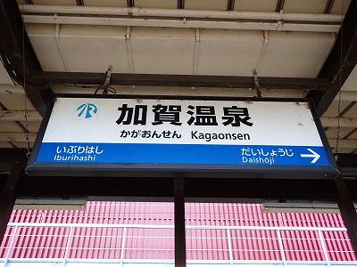 ���ꉷ��w�摜