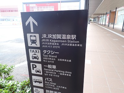 ���ꉷ��w�摜
