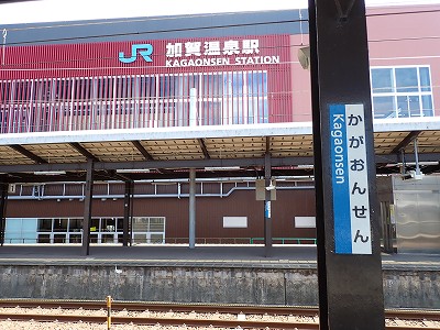 ���ꉷ��w�摜