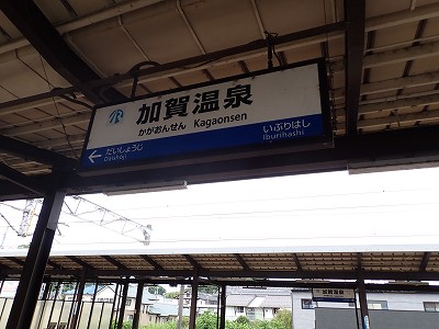 ���ꉷ��w�摜
