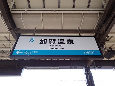 ���ꉷ��w�摜