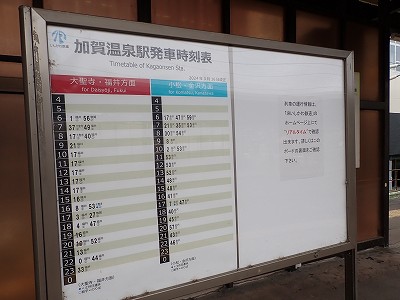 ���ꉷ��w�摜
