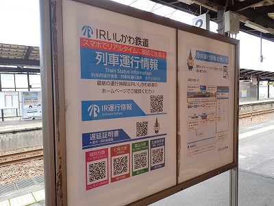 ���ꉷ��w�摜