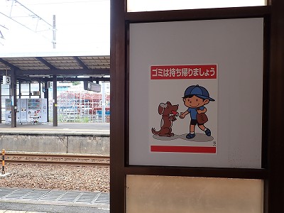 ���ꉷ��w�摜