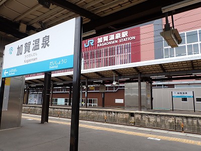 ���ꉷ��w�摜
