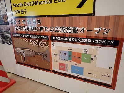 ���ꉷ��w�摜