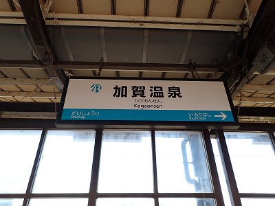 ���ꉷ��w�摜