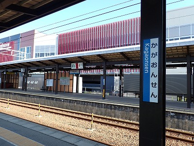 ���ꉷ��w�摜