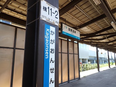 ���ꉷ��w�摜