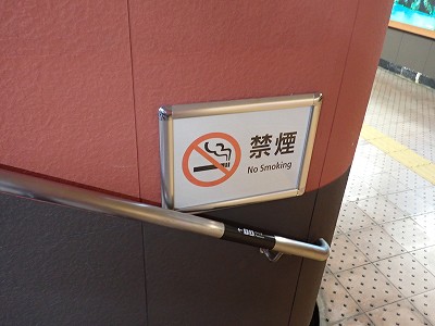 ���ꉷ��w�摜