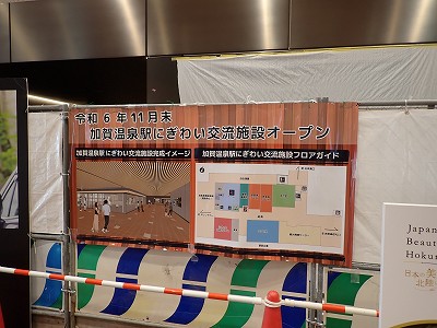 ���ꉷ��w�摜