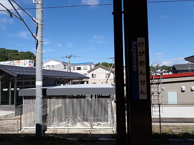 ���ꉷ��w�摜