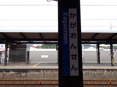 ���ꉷ��w�摜