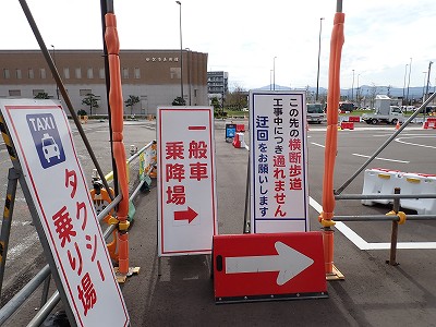 ���ꉷ��w�摜