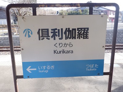 䗘w摜