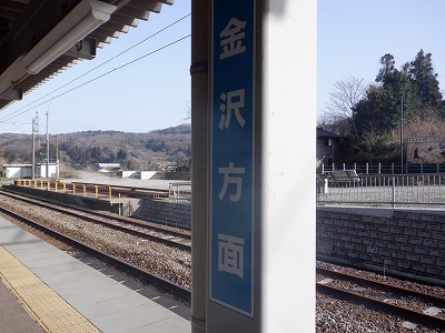 䗘w摜