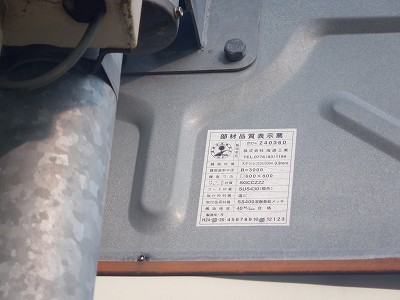 䗘w摜