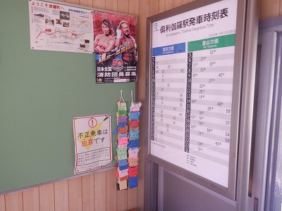 䗘w摜