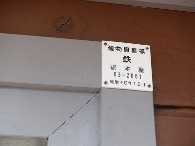 䗘w摜
