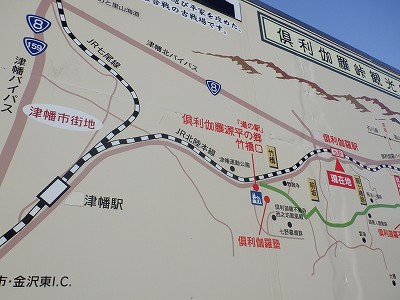 䗘w摜