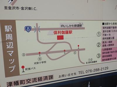 䗘w摜
