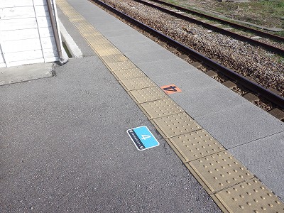 䗘w摜