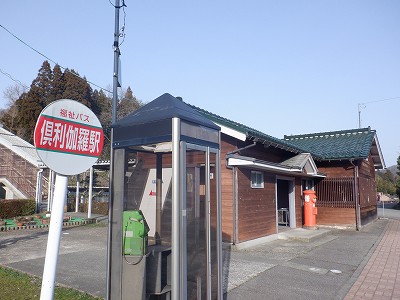 䗘w摜